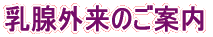 BÔē 
